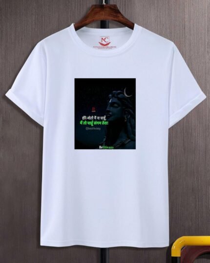 Bholenath Embrace the Divine in White T-shirt