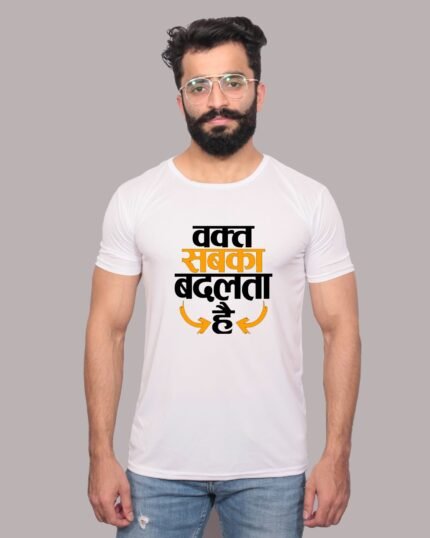 Wakt Sabka Badalta Hai Graphic Tee-1200069