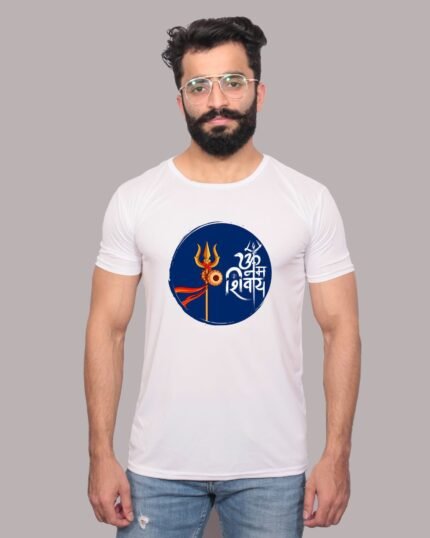Shiv Ji The Divine Force Graphic T-Shirt-1200076