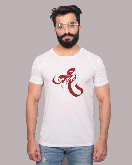 Jagdham Spirit Graphic Printed White Tee-1200107