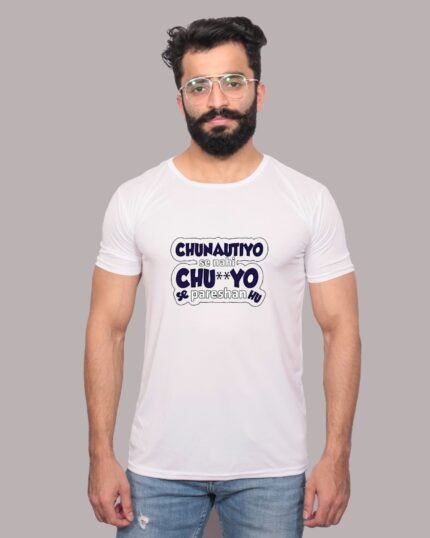 Unleash Your Style Chunotiyon Graphic Tee-1200116
