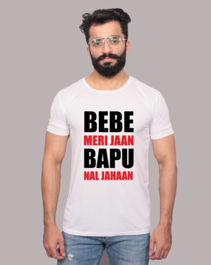 Bebe Meri Jaan Bapu Nal Jahan Graphic Tee-1200126
