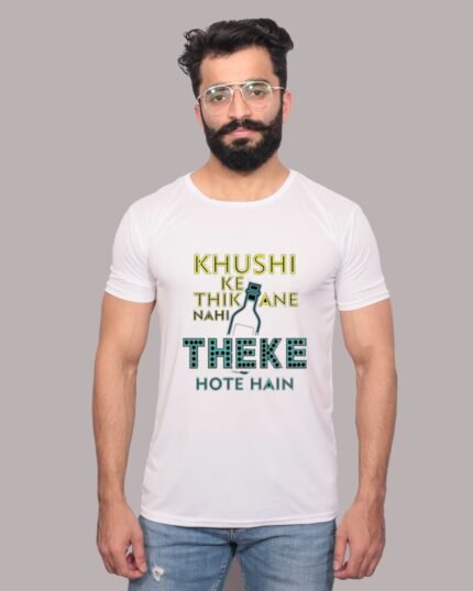 Khushi Ke Thikane Nahi Theke Hote Hain Graphic Tee-1200130