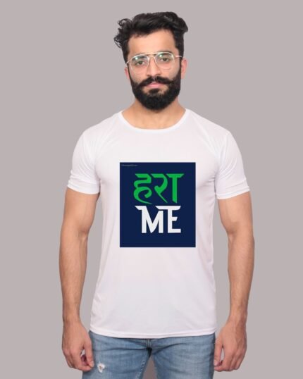 Hrame Graphic Printed White Tee-1200133