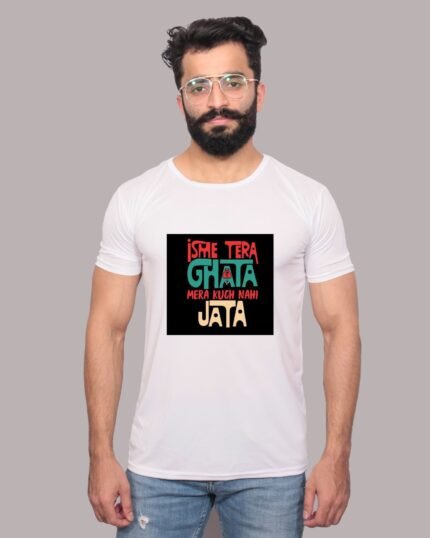 Isme Tera Ghata Mera Kuchh Nahi Jata – Graphic Printed White T-Shirt-1200147
