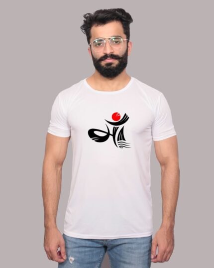 Maa – Graphic Printed White T-Shirt-1200157