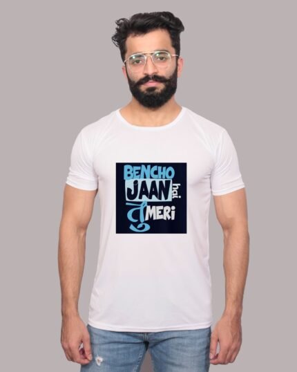 Jaan Hai Meri – Graphic Printed White T-Shirt-1200165
