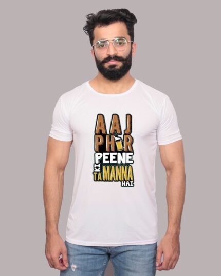 Drinks – Graphic Printed White T-Shirt-1200166