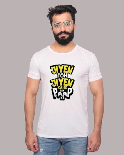 Papa – Graphic Printed White T-Shirt-1200173