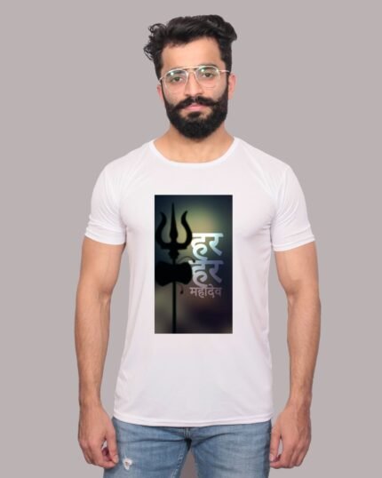 Har Har Mahadev – Graphic Printed White T-Shirt-1200181