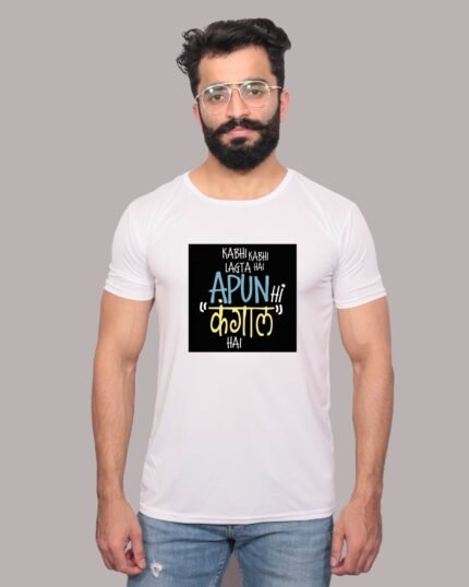 Apun Kangla Hai Graphic Printed White Tee-1200385