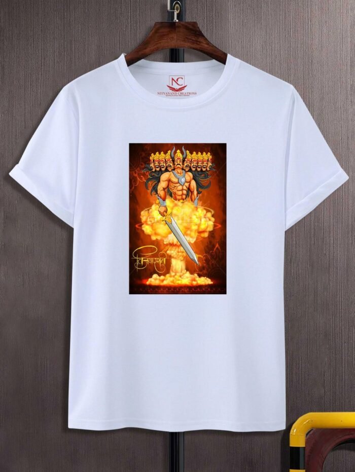 Ravana Printed T-Shirt