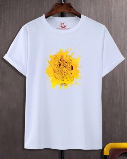 White T-Shirt