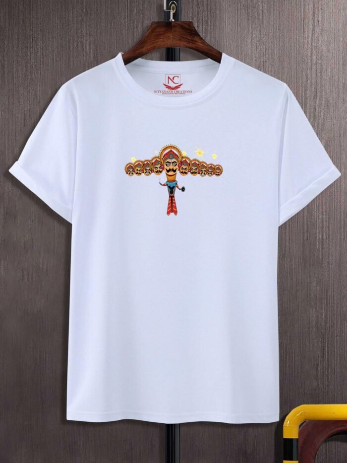 White T-Shirt