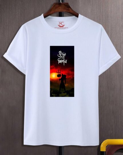 Celestial Serenity Shiva Graphic Printed White T-Shirt-1615