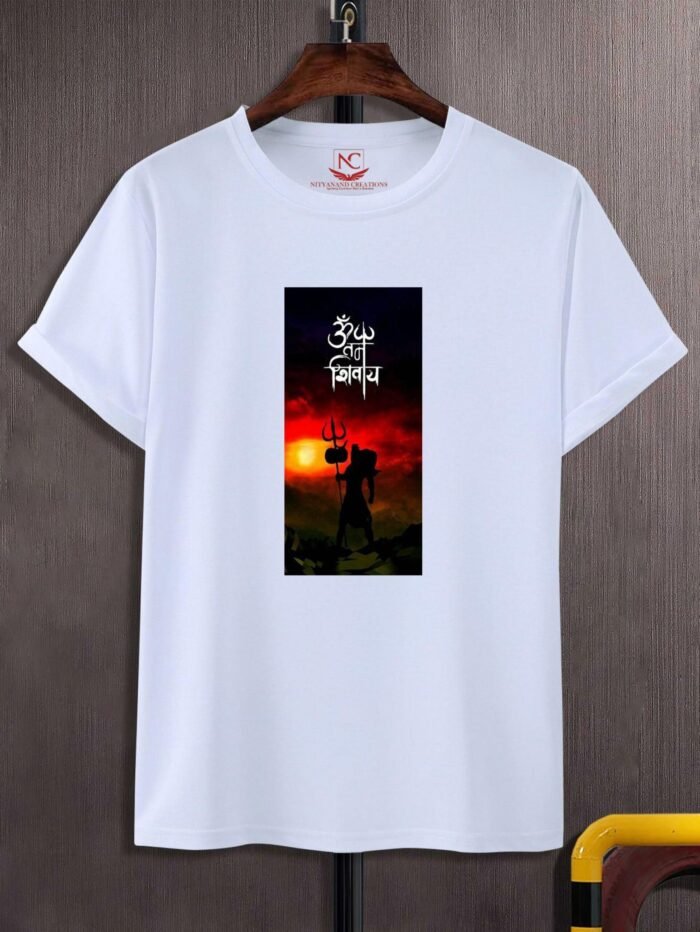 Celestial Serenity Shiva Graphic Printed White T-Shirt-1615