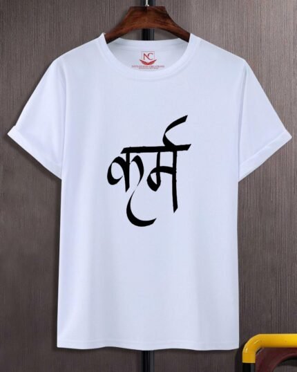 Karm Graphic Printed White T-Shirt-1716