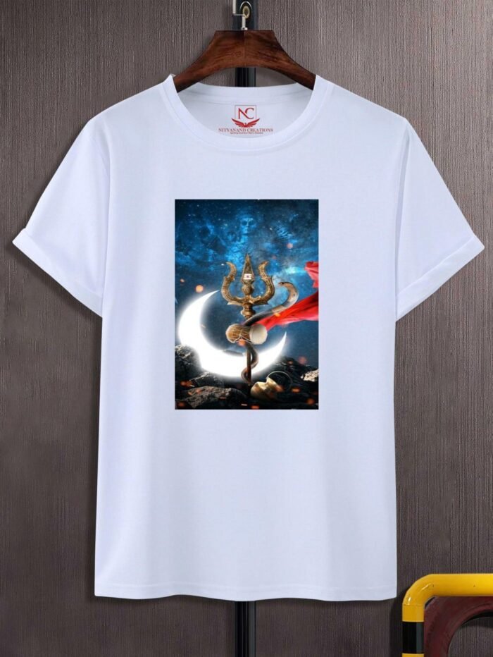 His Queen Round Neck Graphic Printed White T-Shirt - Image 2