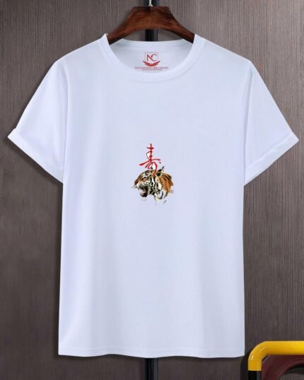 Tiger Polyester T-Shirt